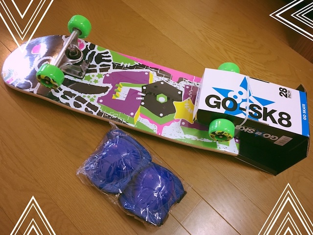 gosk8 package complete pad
