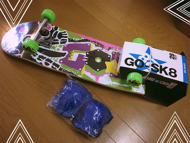 gosk8 gift skate board kids